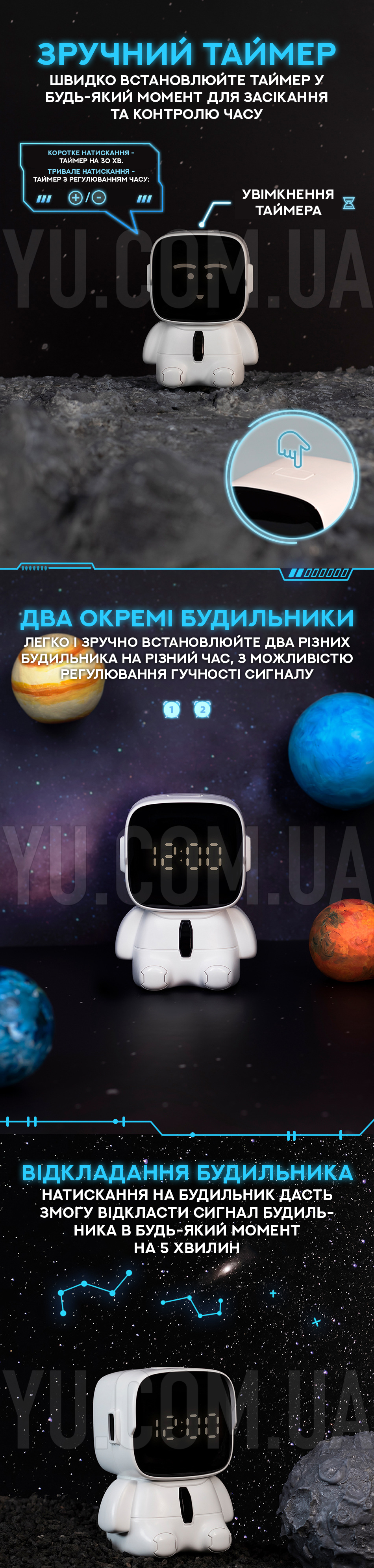 Настольные часы будильник Robot Сlock